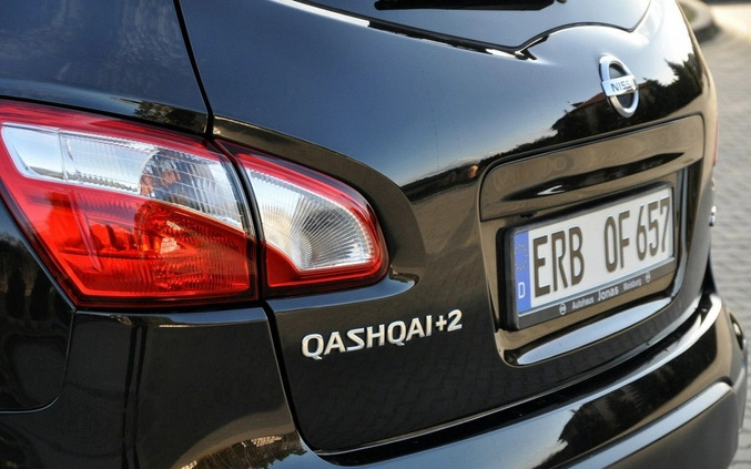 Nissan Qashqai+2 cena 38900 przebieg: 220158, rok produkcji 2013 z Bełżyce małe 781